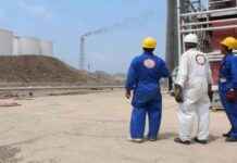 اليمن يستعيد إدارة قطاع العقلة النفطي في ظل انسحاب الشركة النمساوية