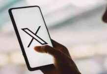 عودة إكس للعمل بعد انقطاعات خدمة طويلة