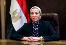 القومي للمرأة يهنئ وزيرة البيئة لتعيينها أمينة تنفيذية بالأمم المتحدة