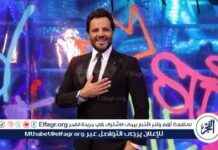 احتفال نيشان بعيد ميلاده في هذه الطريقة