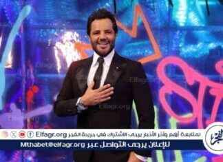 احتفال نيشان بعيد ميلاده في هذه الطريقة