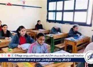 امتحان طلاب الصف الثاني الثانوي بالدقهلية في الفيزياء والتاريخ