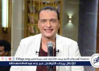 حفل غنائي مع وائل الفشني في ساقية الصاوي