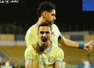 الإسماعيلي يحقق فوزًا سهلاً على الجونة في الدوري