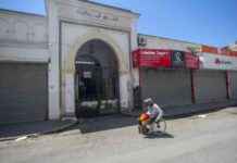 سجون تونس: قهر المعوقين وتحدياتهم