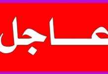 تحذير وزارة العمل بشأن الوجبة السابعة من الرعاية الاجتماعية