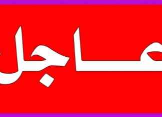 تحذير وزارة العمل بشأن الوجبة السابعة من الرعاية الاجتماعية