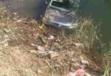 حادث انقلاب سيارة يؤدي إلى وفاة شخص وإصابة آخر بالدقهلية – أخبار اليوم