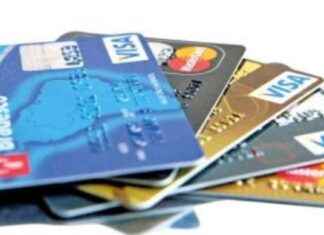 كيف استولى متهم على بيانات الدفع الإلكتروني الخاصة بالمواطنين؟