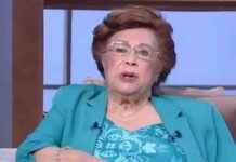 من سيحسم قضية سرقة كنز نوال الدجوي؟