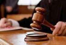 محاكمة عاطلين بتهمة إجبار مواطن على توقيع إيصالات أمانة