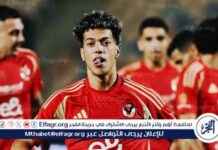 مواعيد مباراة الأهلي ضد فاركو في الدوري المصري والقناة الناقلة