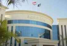 كشف الداخلية حقيقة فيديو ادعاء شرطي بالمساومة ماليًا