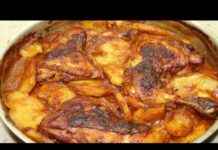 صينية البطاطس بالفراخ: طريقة تحضير سهلة ولذيذة للفرن