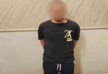 كشف تفاصيل توزيع المواد المخدرة في القليوبية – اليوم السابع