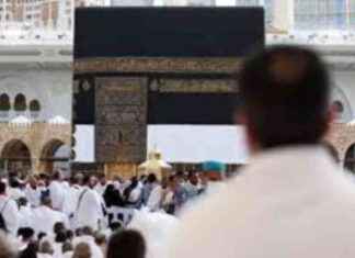 تفسير الإفتاء حول توكيل شخص لأداء مناسك الحج