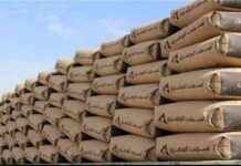 سبب ارتفاع أسعار الأسمنت: تصريح رئيس شعبة مواد البناء