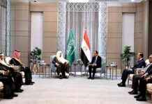 سبب زيارة رئيس مجلس الشورى السعودي لمصر