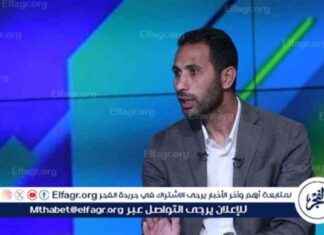 تقدير وائل القباني لمعسكر الزمالك في الإسماعيلية