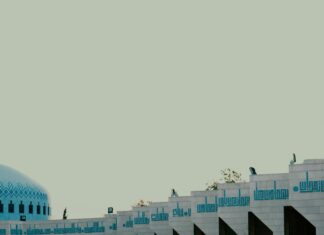 العاصمة الإدارية الجديدة: لماذا هي مستقبل الاستثمار العقاري المذهل؟