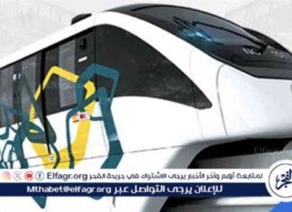 تفاصيل 12 تخصصًا في وظائف المونوريل ورابط التقديم 12