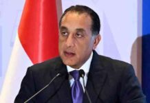 تراجع معدل التضخم إلى 14.4% 144