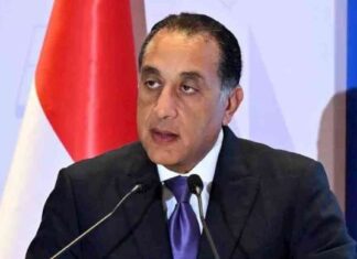 تراجع معدل التضخم إلى 14.4% 144