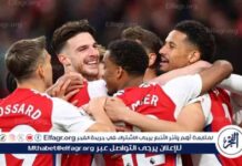 أرسنال يضم موهبتين عمرهما 15 عامًا إلى جولة آسيا: تفاصيل وتحليل 15