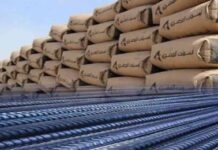 أسعار حديد عز اليوم الأربعاء 16 يوليو 2025 16-2025