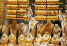 تراجع أسعار الذهب اليوم في الأسواق المحلية – 19 يوليو 2025 19-2025