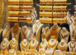 تراجع أسعار الذهب اليوم في الأسواق المحلية – 19 يوليو 2025 19-2025