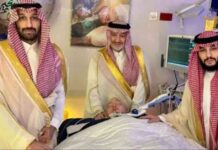 وفاة الأمير النائم بعد غيبوبة دامت 20 عاماً: جنازة وعزاء مهيب 20