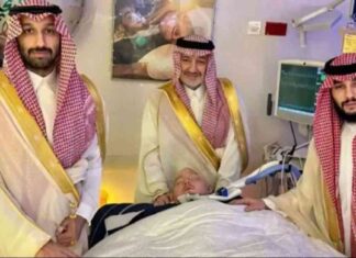 وفاة الأمير النائم بعد غيبوبة دامت 20 عاماً: جنازة وعزاء مهيب 20