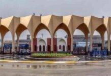 تنسيق الجامعات 2025: دبلومات وبرامج الدراسات العليا في حاسبات حلوان 2025