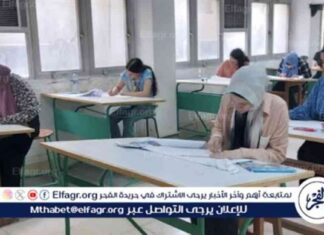 تأخير طالب اختبار القدرات في تنسيق الجامعات 2025 2025