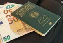 متطلبات وطريقة تقديم طلب لمنحة سفر في الجزائر 2025 2025