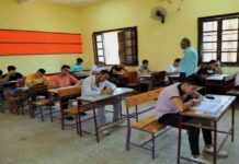 رابط نتيجة الثانوية العامة 2025: تفاصيل كاملة 2025