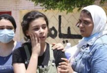 نتيجة الثانوية العامة 2025 برقم الجلوس – اضغط هنا 2025