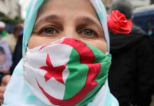 تسجيل منحة المرأة الماكثة بالبيت 2025 بسهولة وسرعة 2025