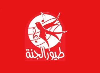 تردد قناة طيور الجنة 2025 على عرب سات بجودة HD 2025-hd