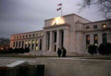 تكلفة تجديد مبنى الاحتياطي الفيدرالي: لماذا 2.5 مليار دولار؟ 25