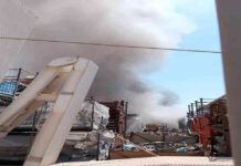 حريق مخزن نسكافيه بأكتوبر: 29 مصابا وصور 29