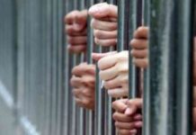 تحقيق مع 3 عاطلين بتهمة حيازة مخدر الإستروكس 3