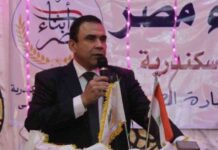 مصر: حبس مدحت بركات 3 سنوات بتهمة الاستيلاء على أراضي الدولة 3