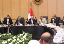 إنشاء 3 مصانع بنظام المناطق الحرة لألواح PVC، أرضيات PVC، والملابس الجاهزة 3-pvc-pvc