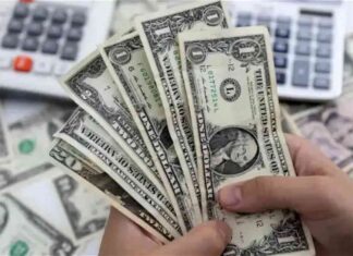 سعر الدولار اليوم: اخر تحديث لأسعار صرف الدولار في 31 يوليو 2025 31-2025