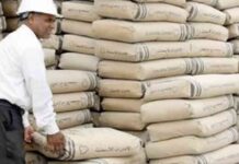 أسعار الأسمنت اليوم الخميس 31 يوليو 2025 31-2025