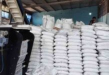 ضبط 4 أطنان دقيق مدعم قبل بيعها بالسوق السوداء 4