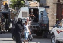 حبس 41 مصرياً بينهم 3 فتيات وقريب وزير سابق بعد اختفائهم قسرياً: التفاصيل والتطورات 41-3