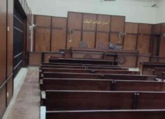 نظر استئناف 5 متهمين بتصنيع الترامادول في 30 يوليو – اليوم السابع 5-30